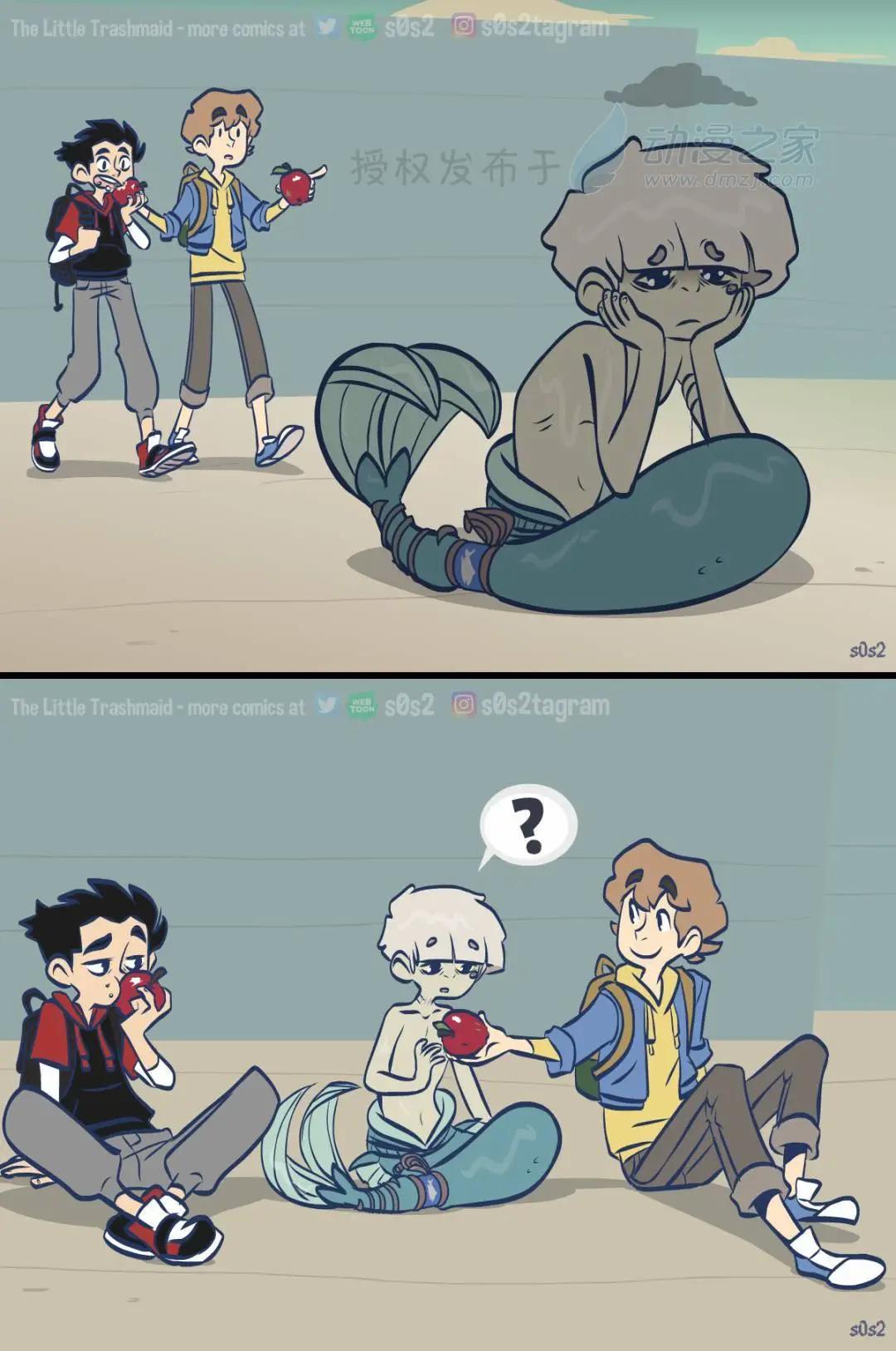 被海洋垃圾污染後的小美人魚 - 第159話 - 1