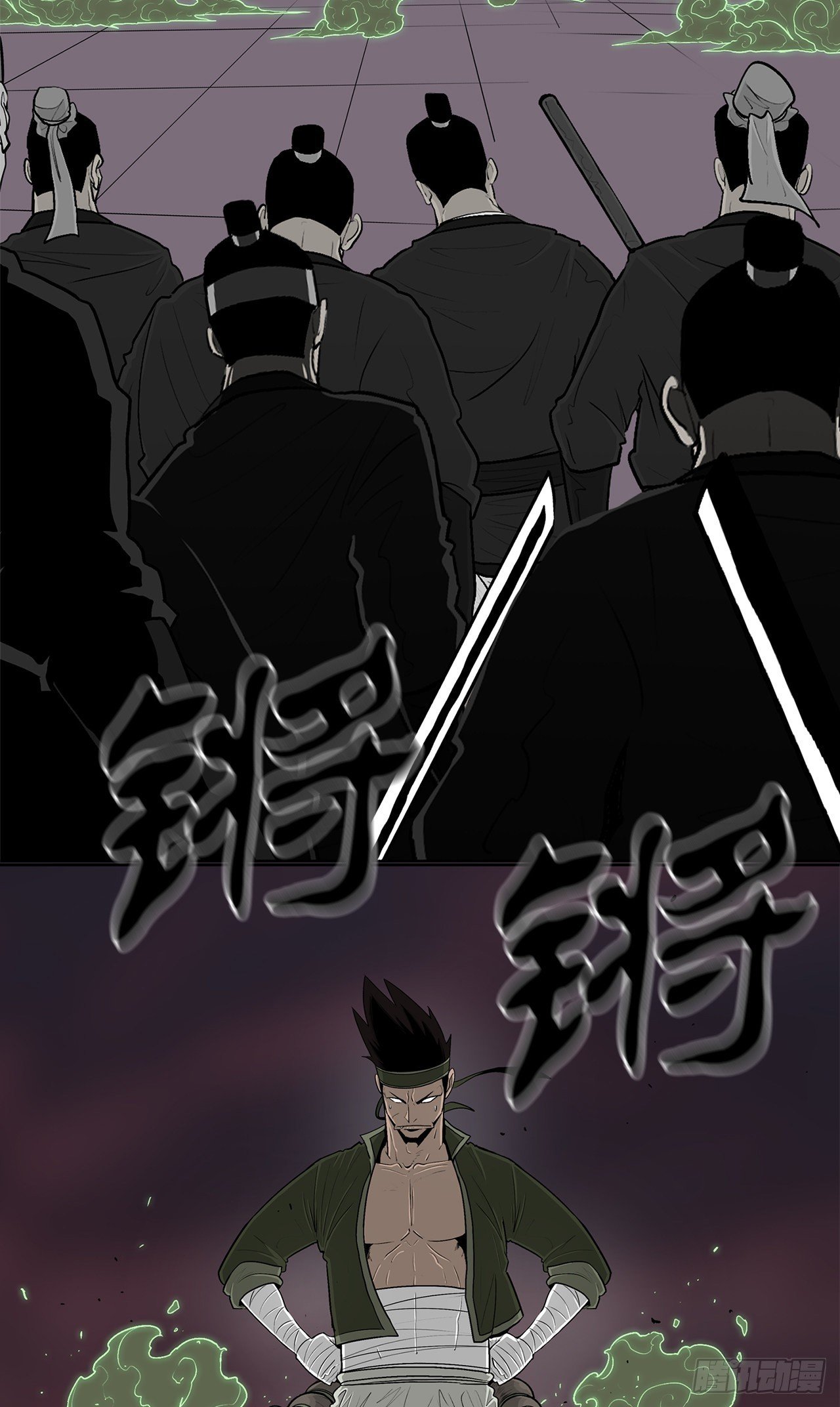 北劍江湖 - 120.陳武元VS曹雲京(1/2) - 2