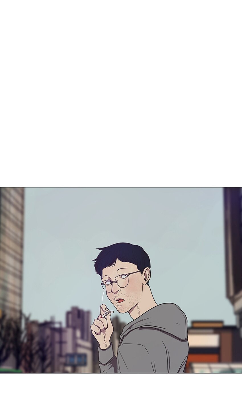被吸血鬼拐回家 - 01 如此生活(1/2) - 1