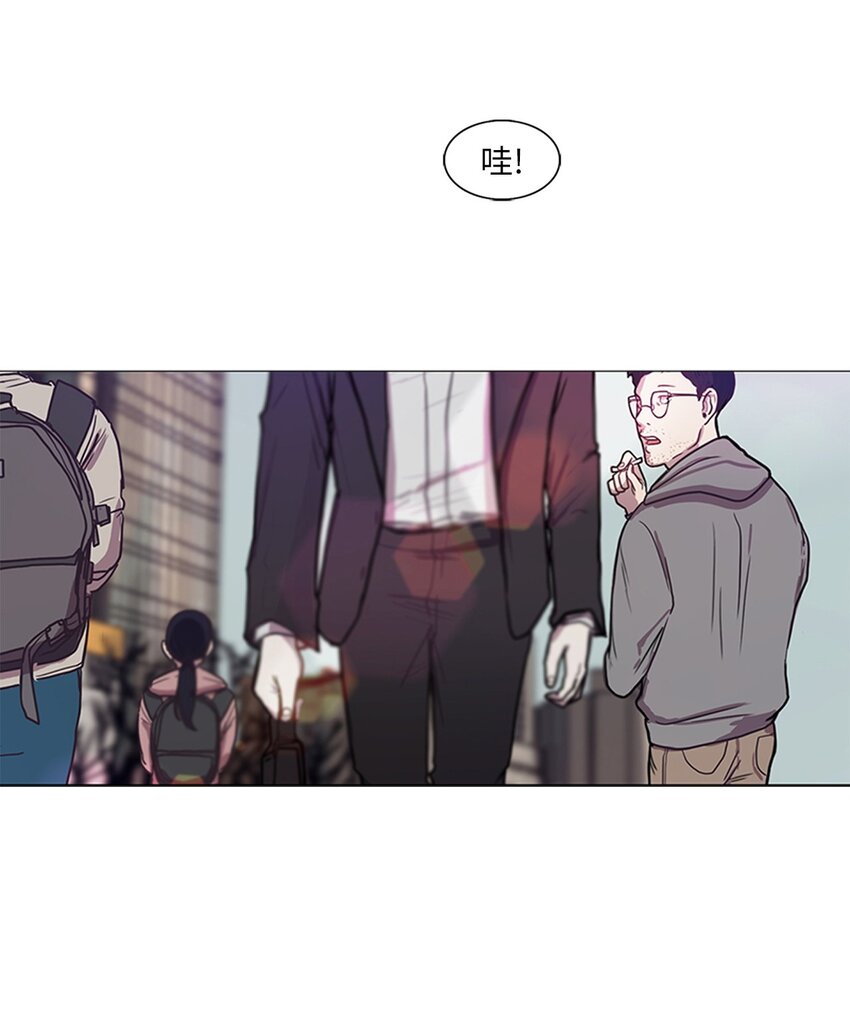 被吸血鬼拐回家 - 01 如此生活(1/2) - 2