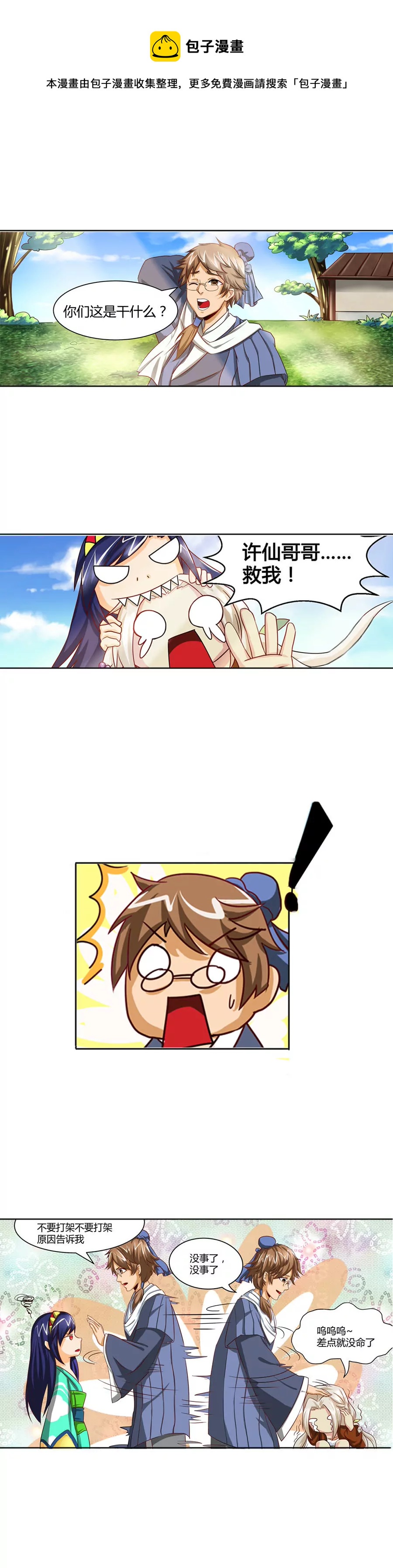 1.jpg