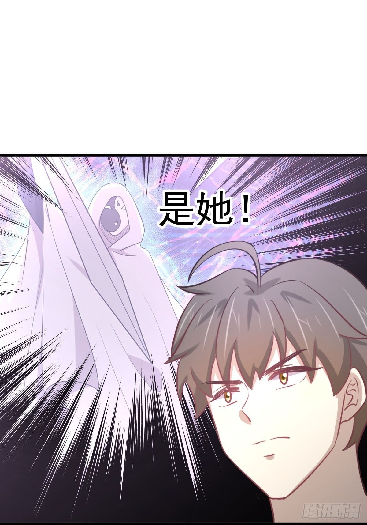 第310话接管 猎人 本剑仙绝不吃软饭 包子漫画
