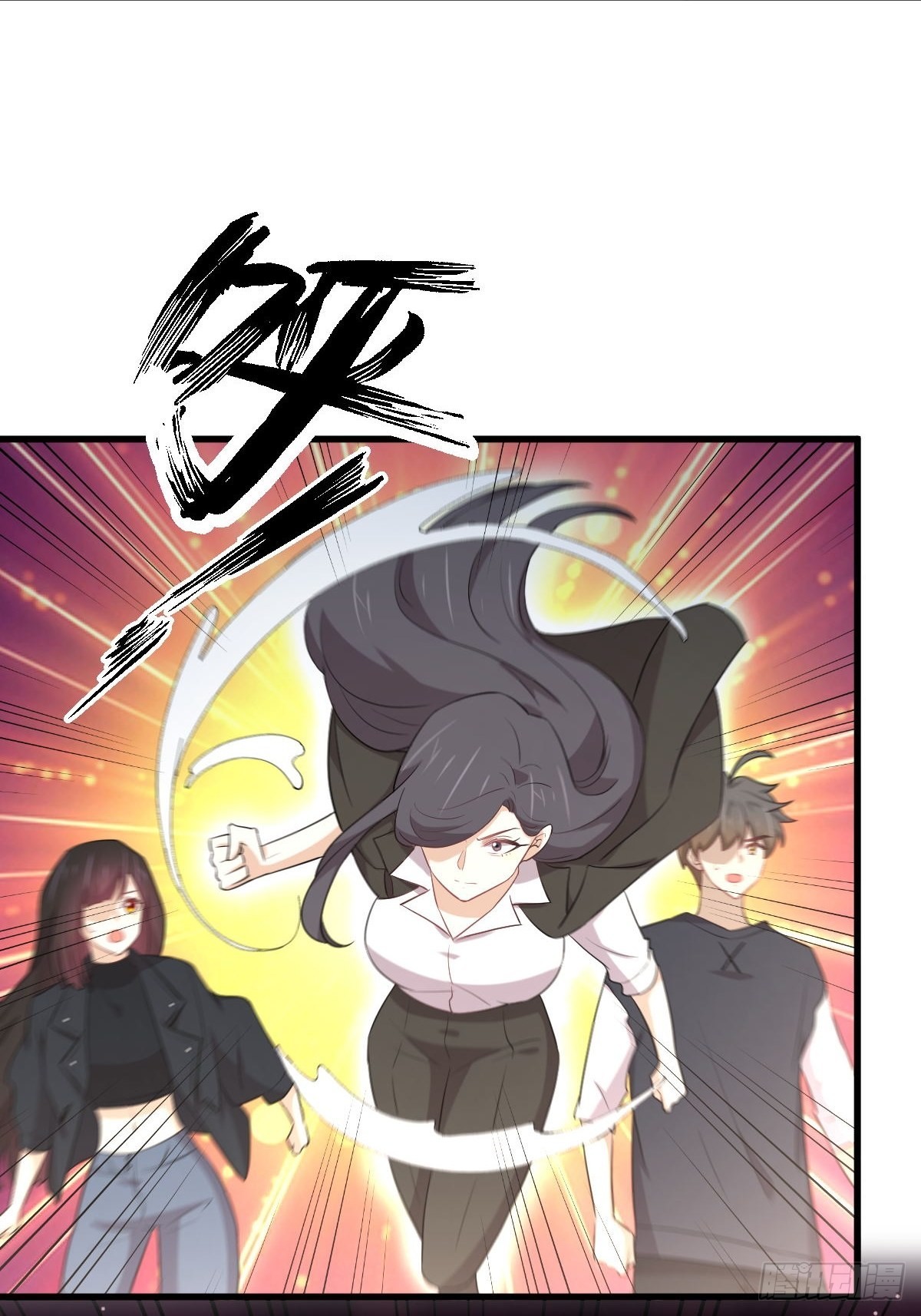 第310话接管 猎人 本剑仙绝不吃软饭 包子漫画