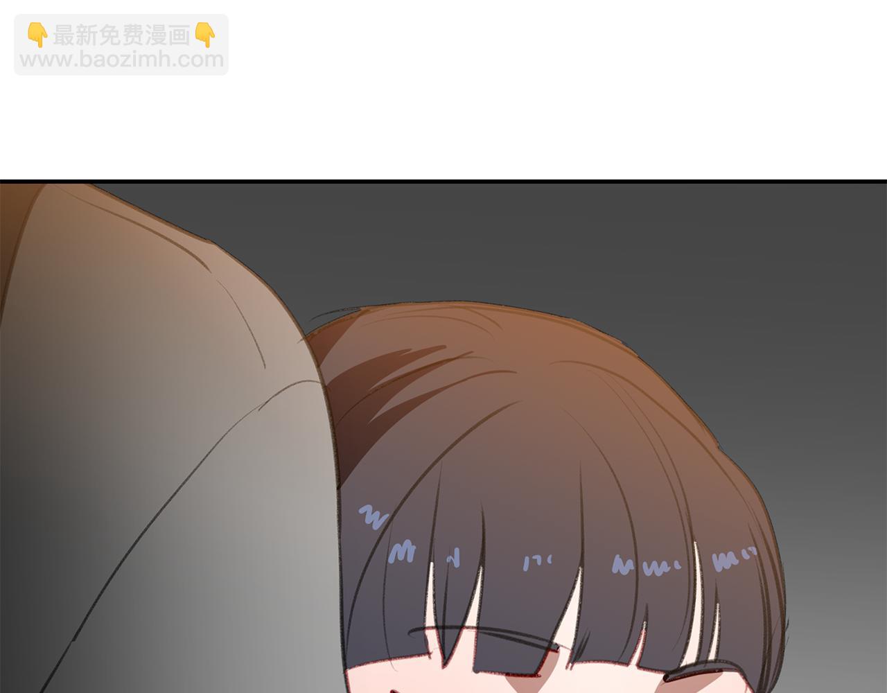 best mistake - 第47話 危機浮現(1/3) - 3
