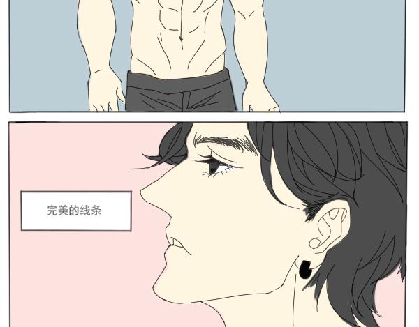 變身魔法少女！ - 不愧是我 - 3