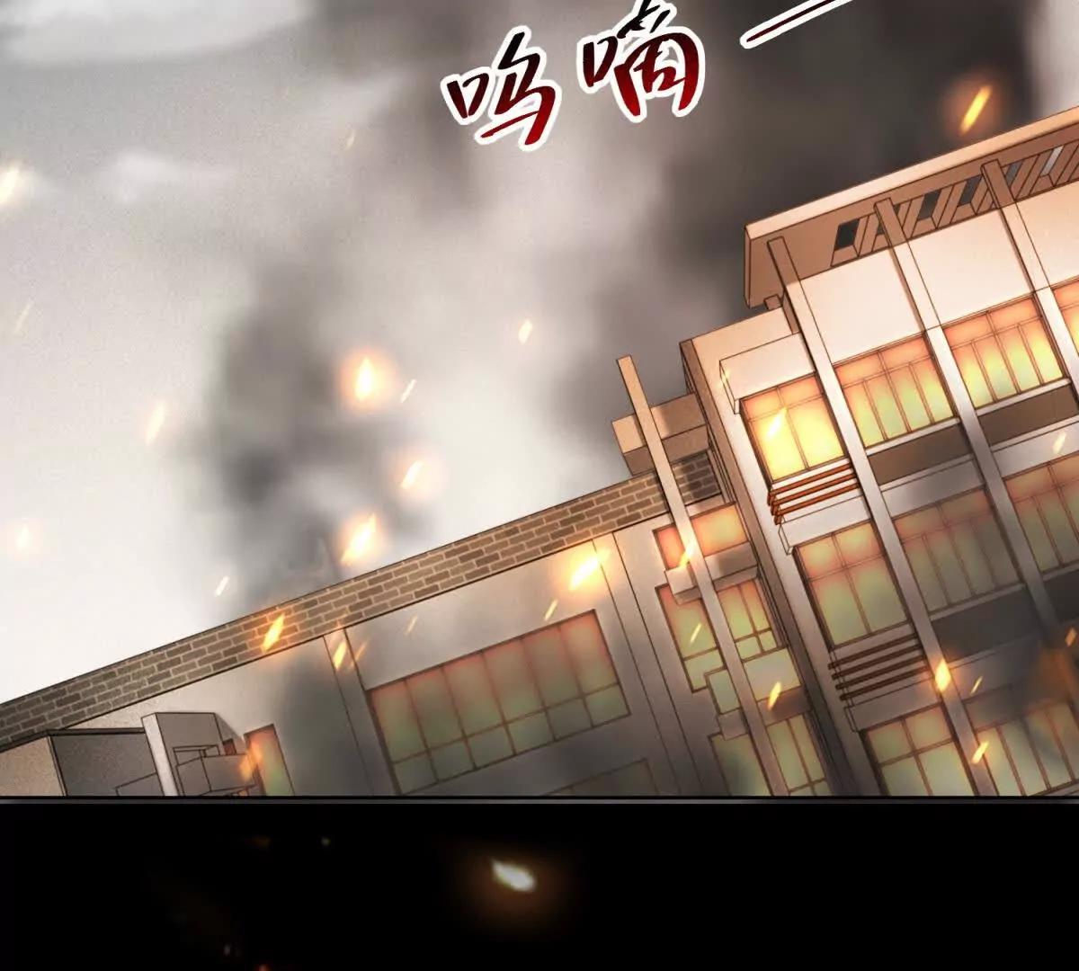 別惹滿級小媽 - 預告(2/2) - 1