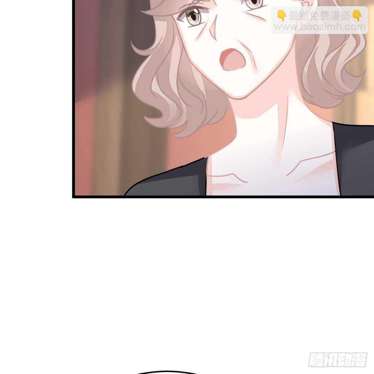 冰山總裁小萌妻（總裁要撩我） - 當家主母(2/2) - 1