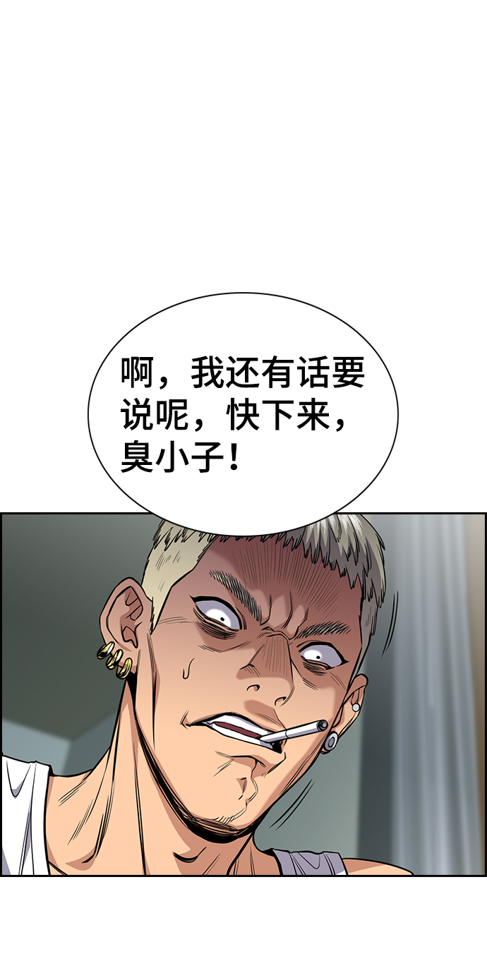 第49话0