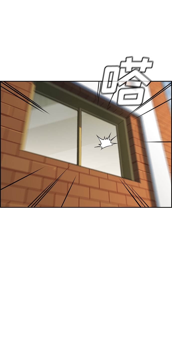 第49话1