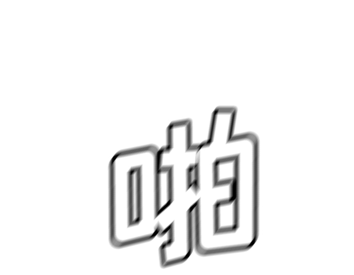 第49话0