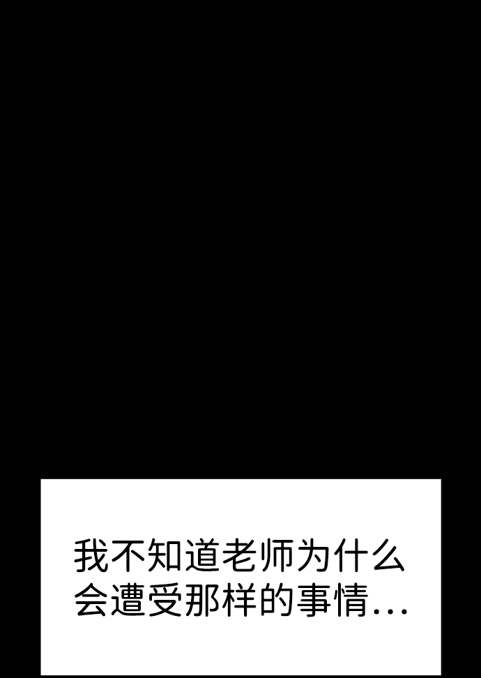 第73话0