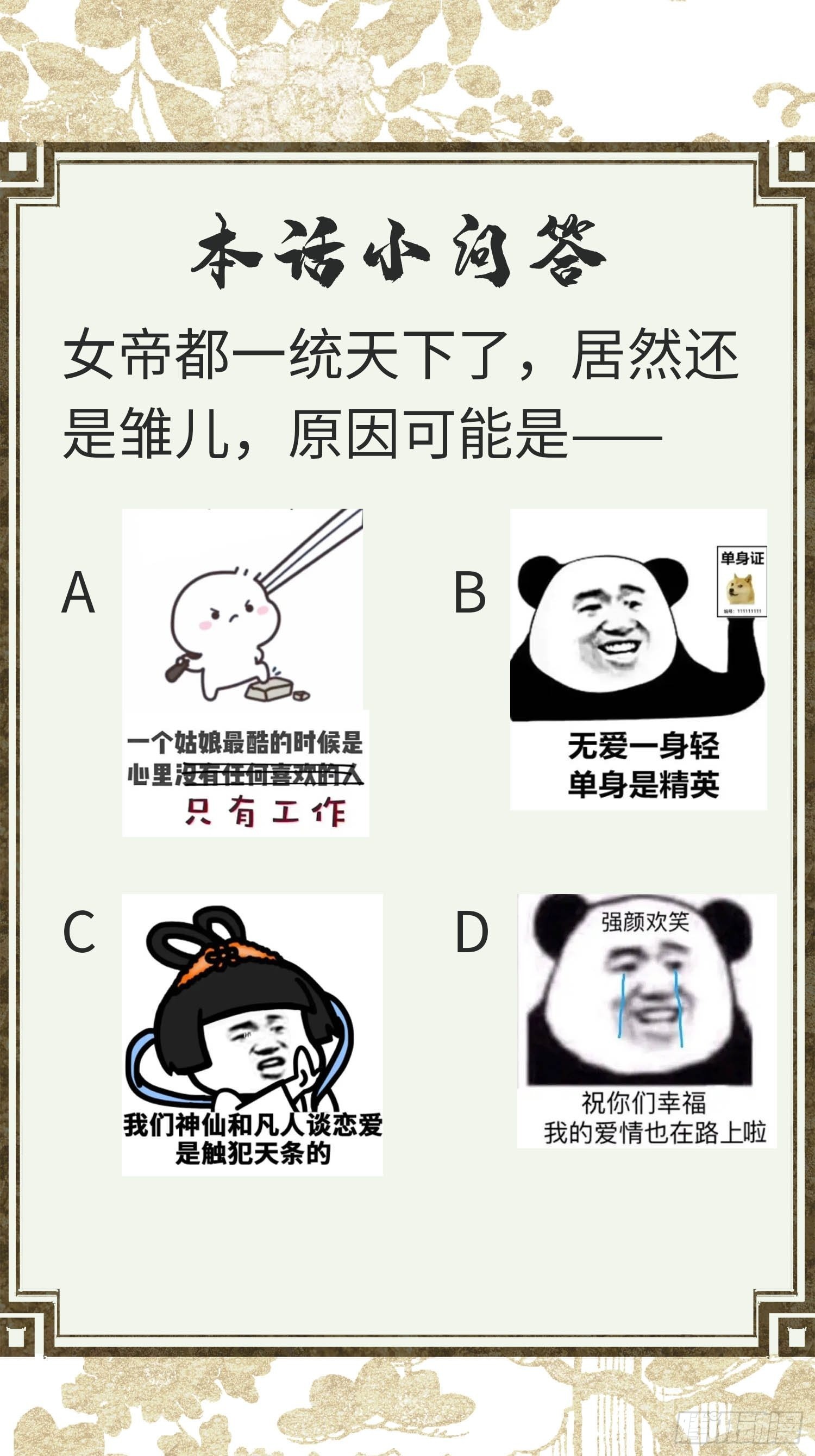 62.jpg
