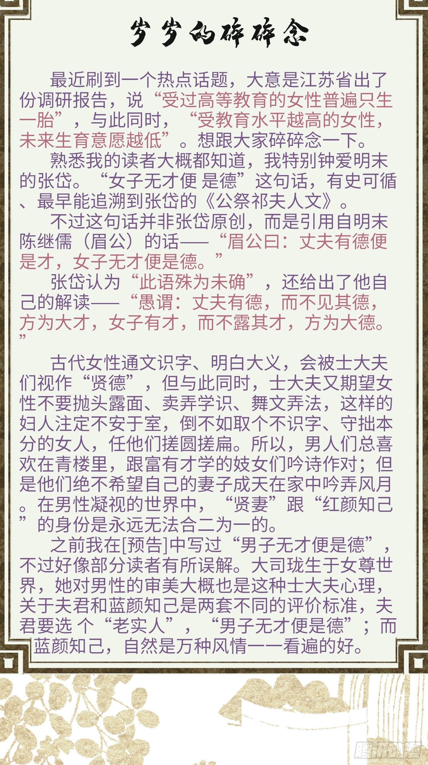 66.jpg