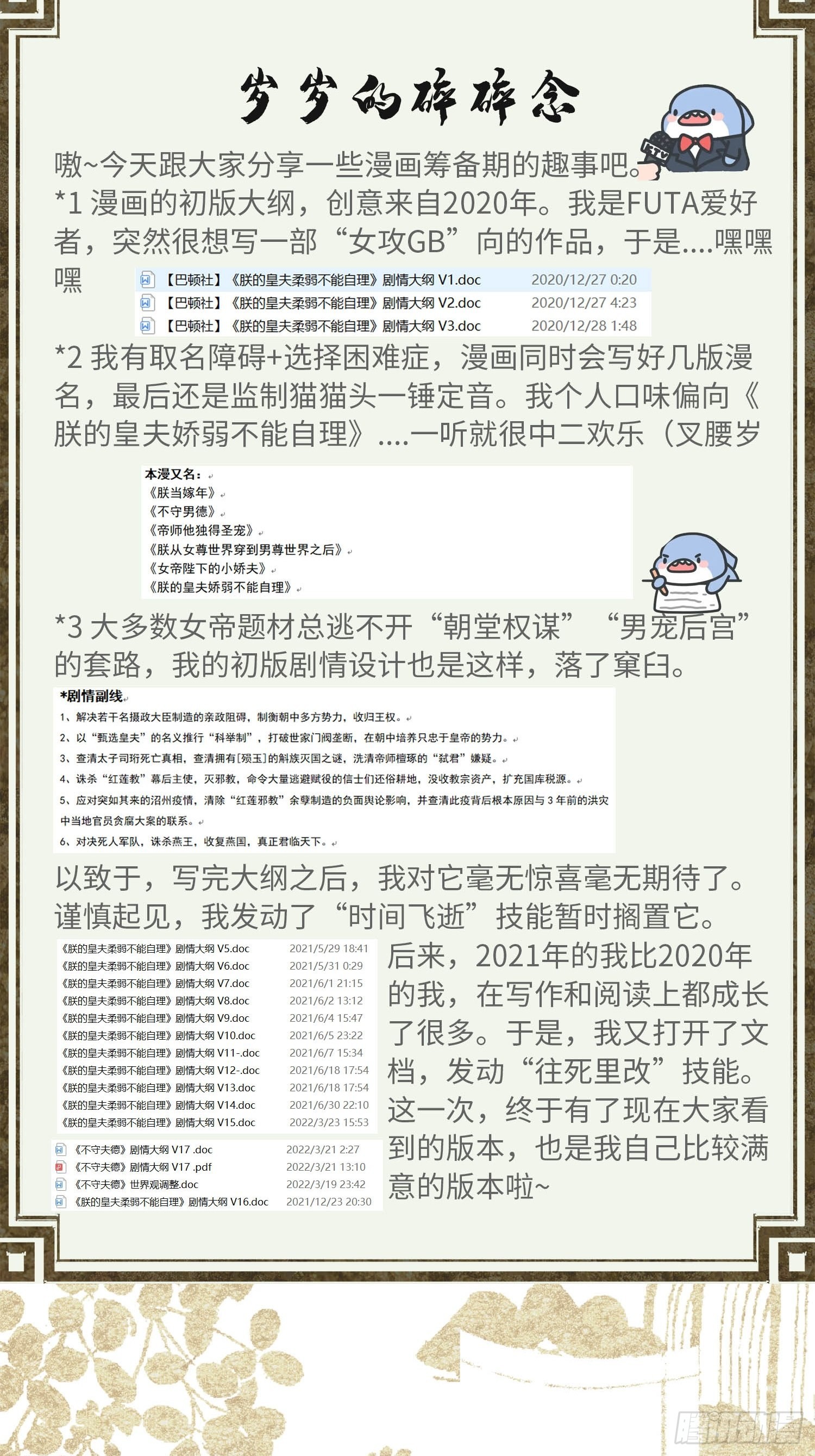 96.jpg