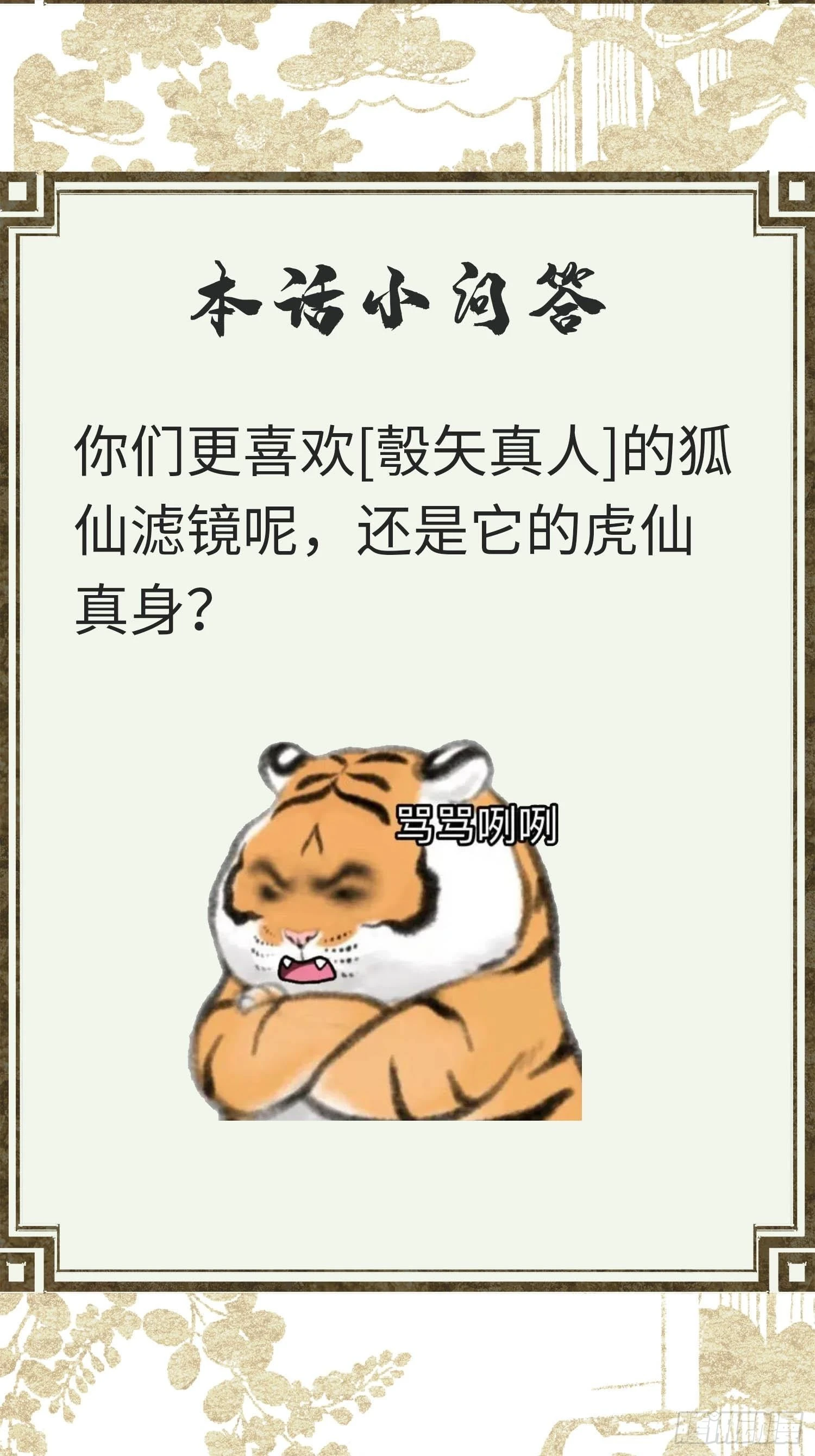 83.jpg