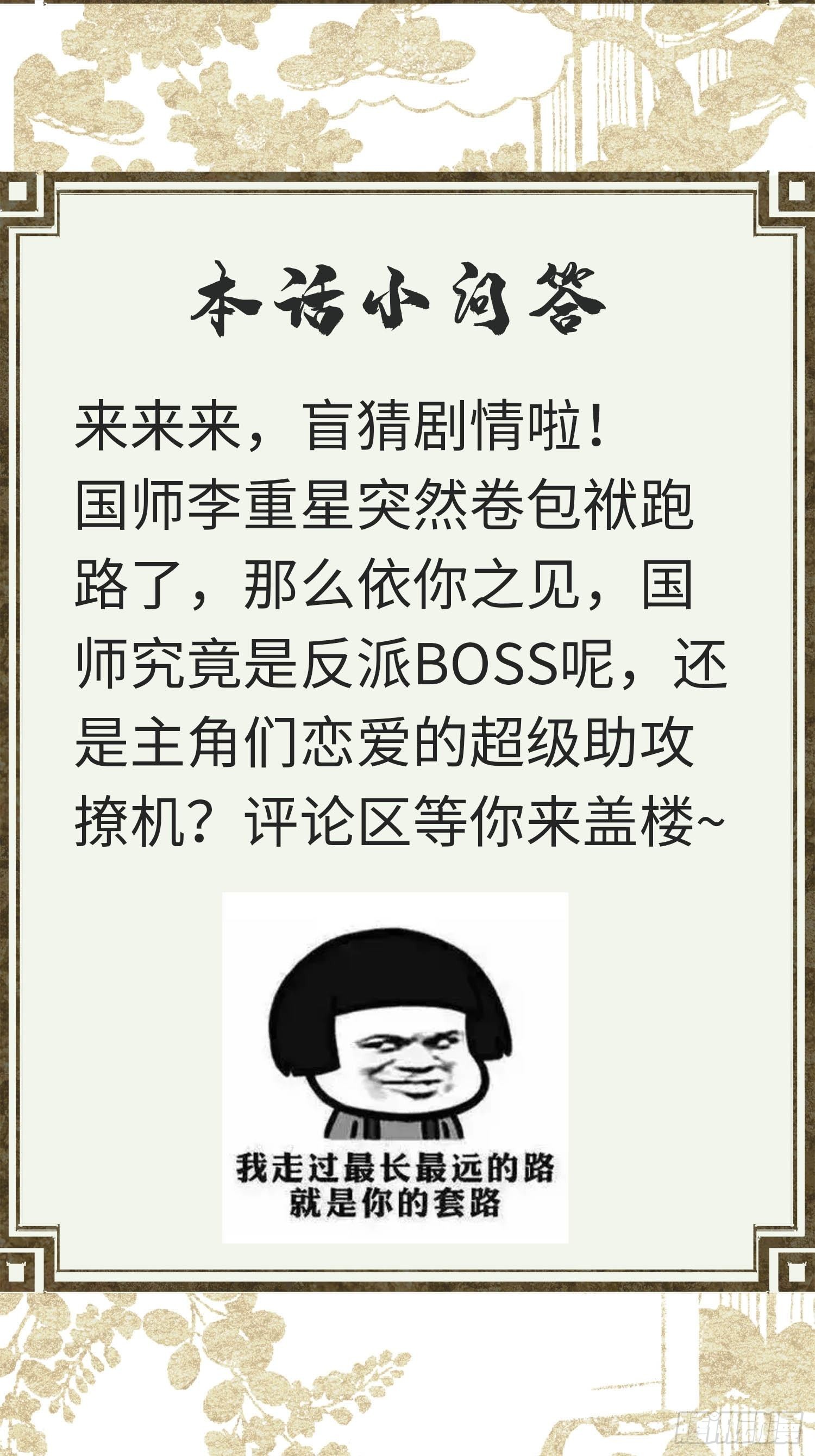 81.jpg