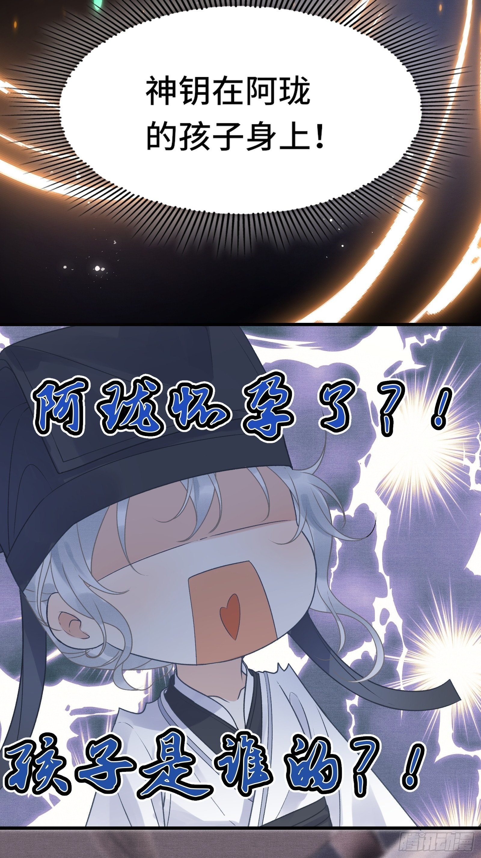 88.jpg