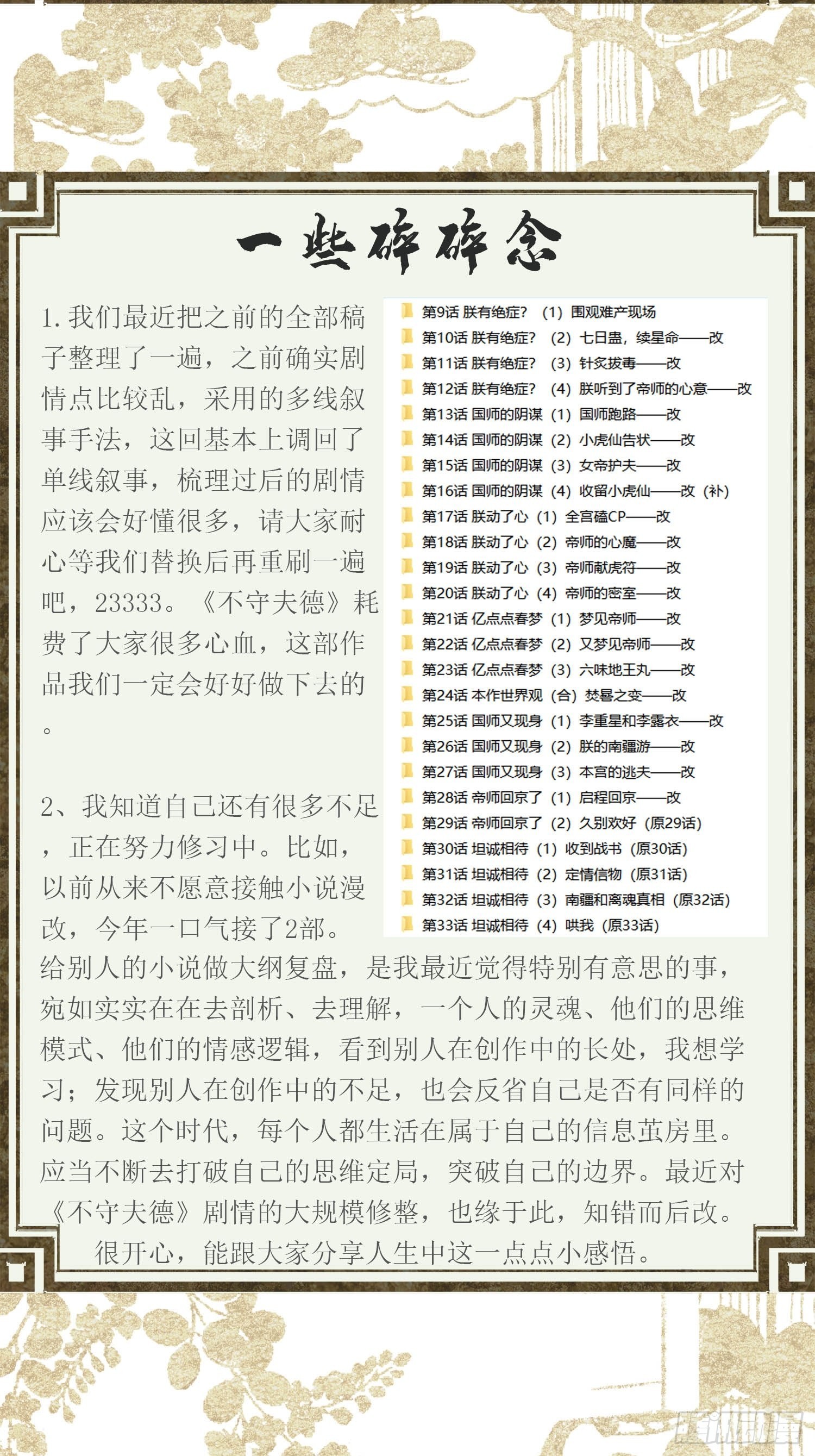 100.jpg