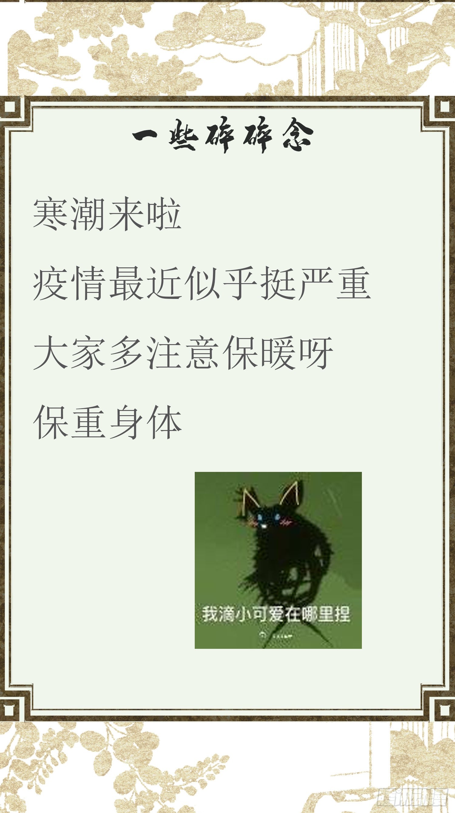 74.jpg