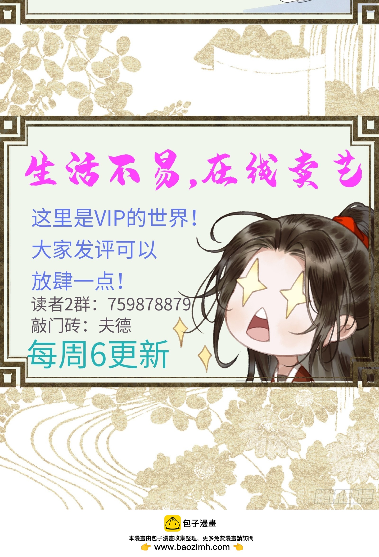 78.jpg