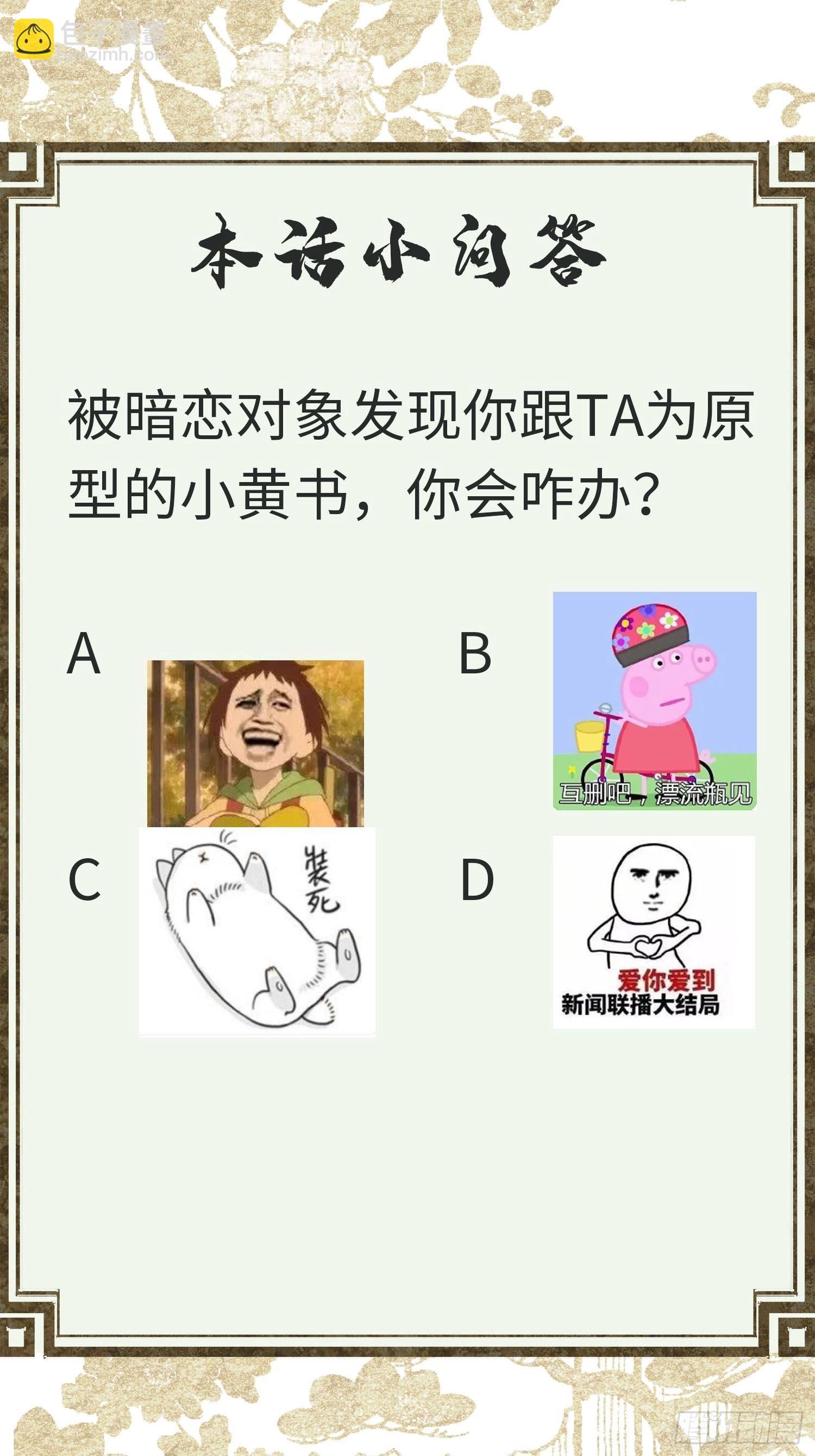 91.jpg