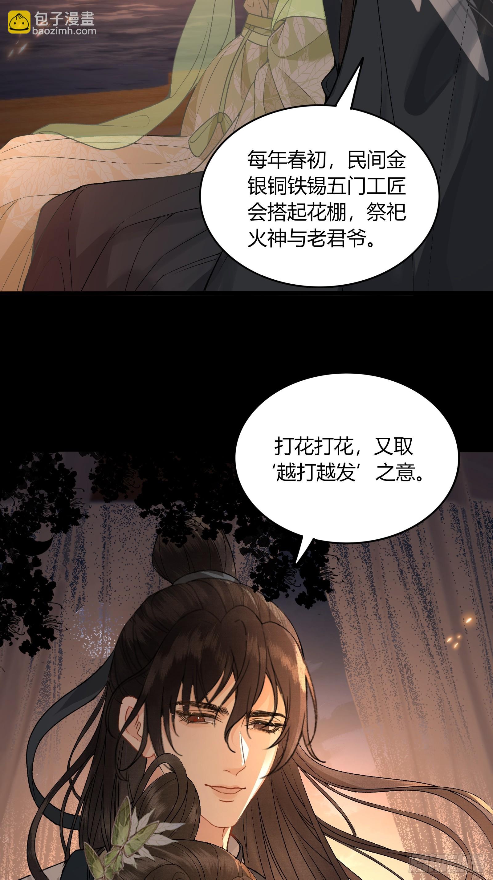 87.jpg