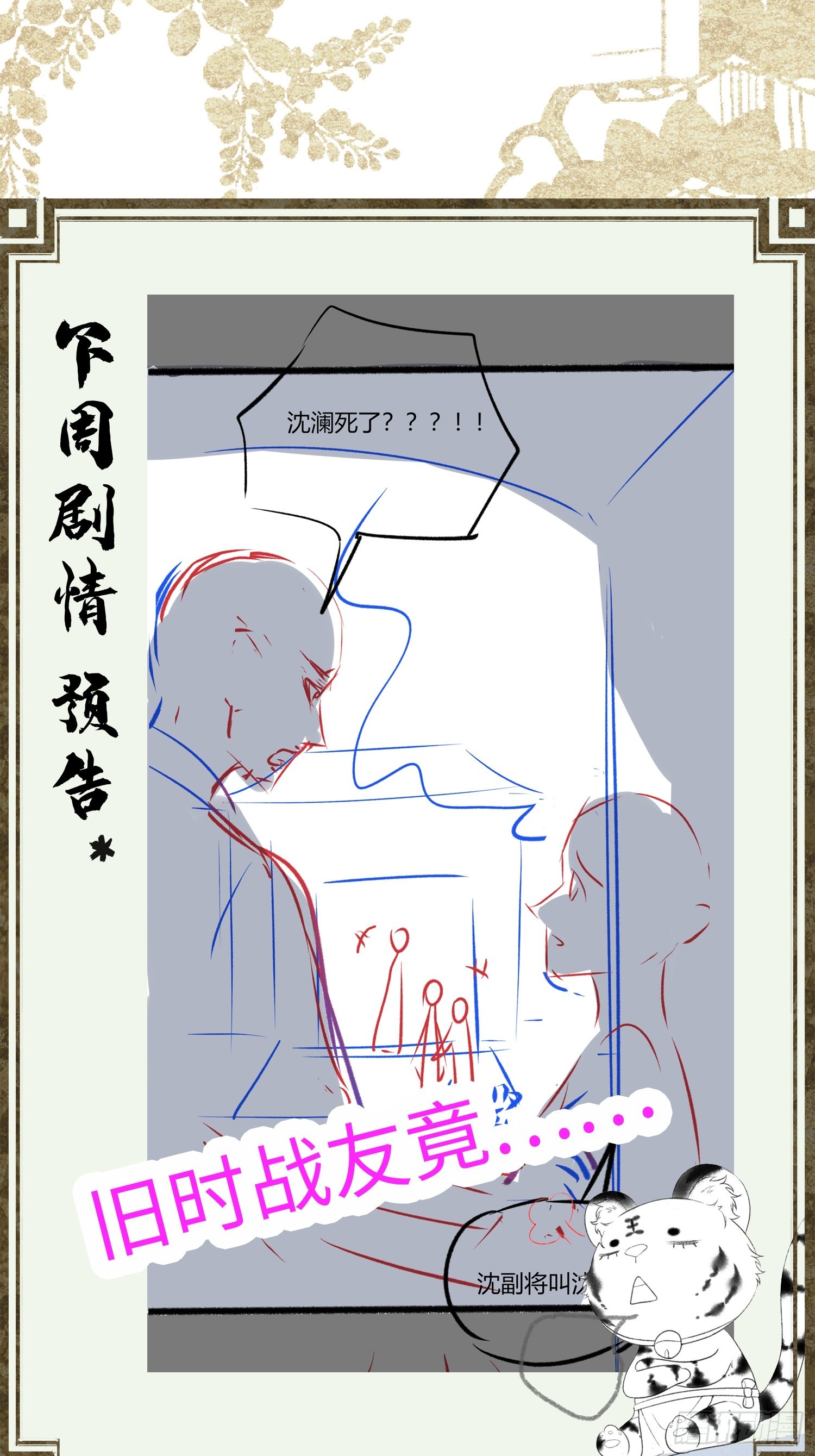 93.jpg