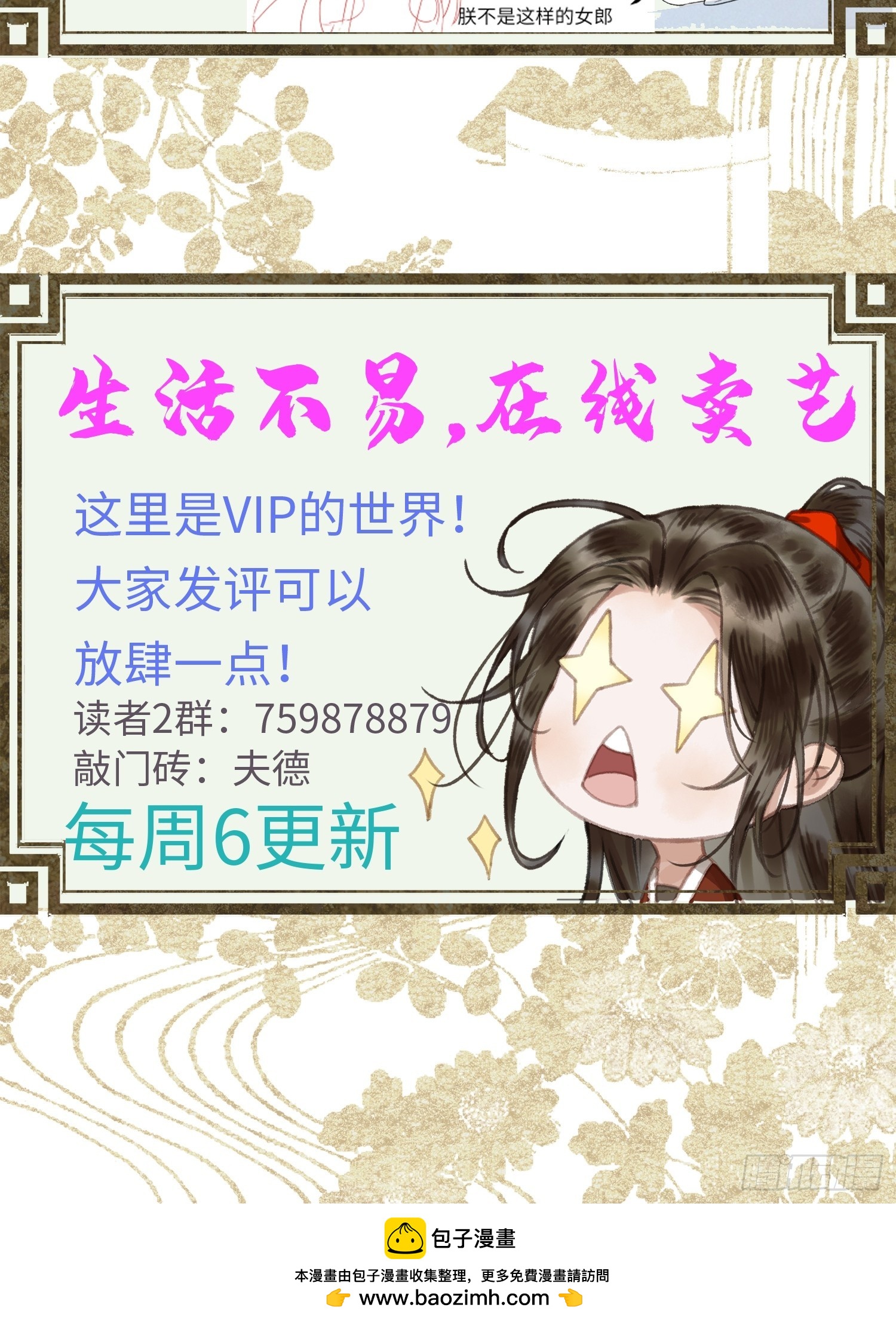 78.jpg