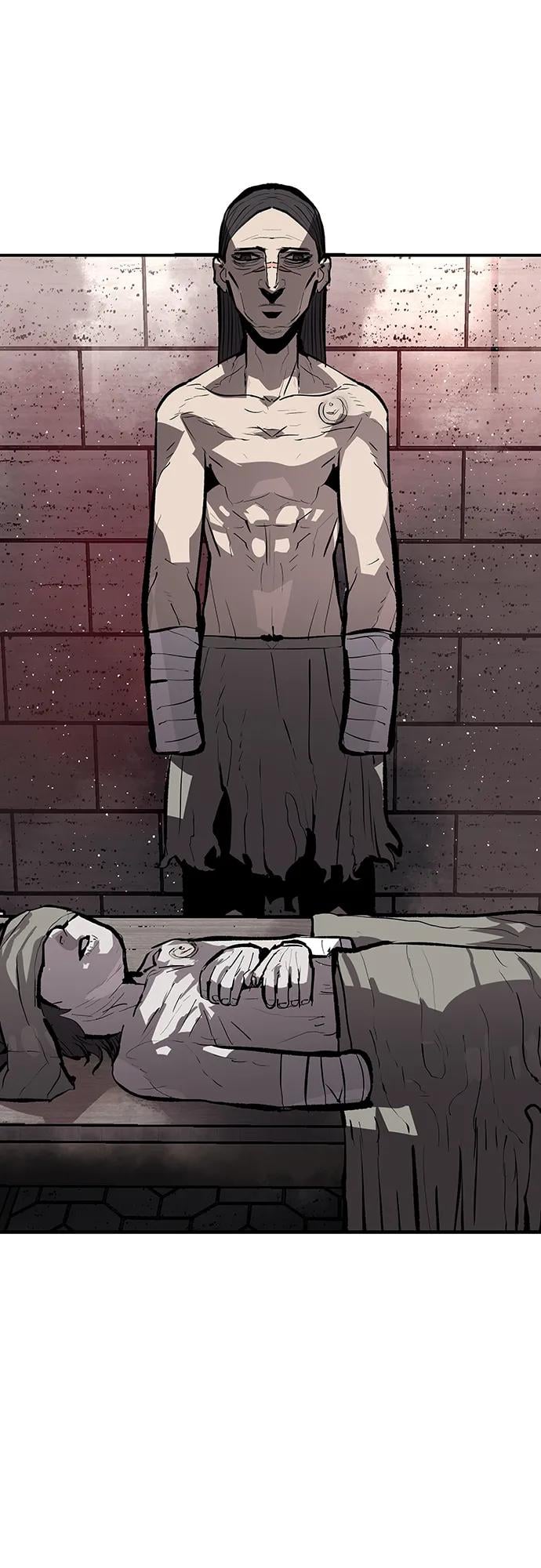 不死骑士君特 - 第45話 - 第12张图