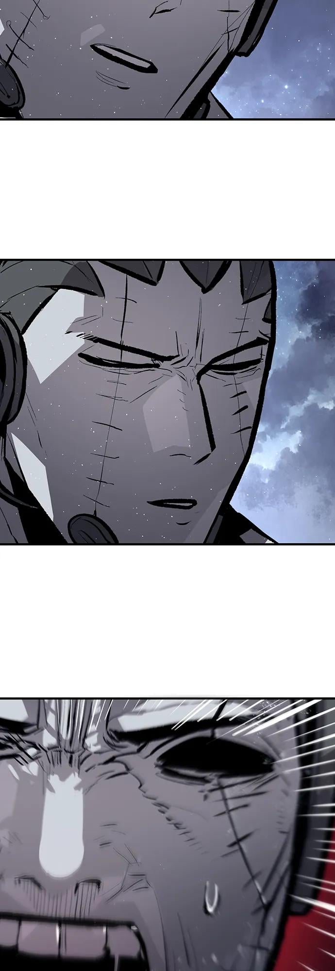 不死骑士君特 - 第47話 - 第44张图