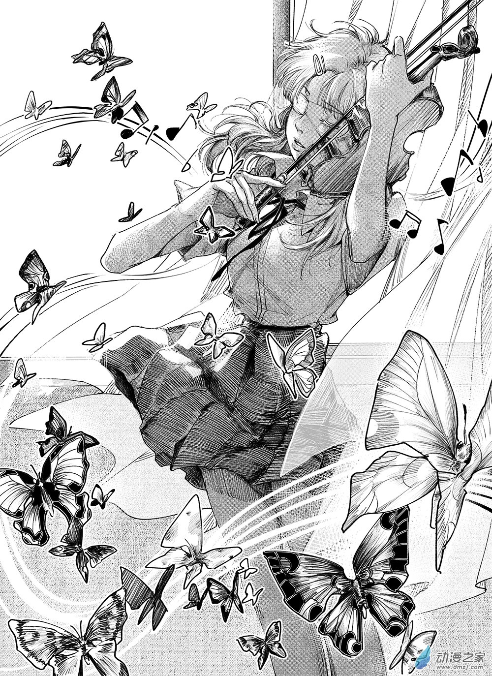 Butterfly - 試讀 - 1