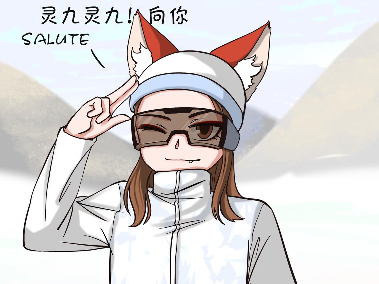 纔不是狐朋狗友 - 旅遊第四站（2） - 3