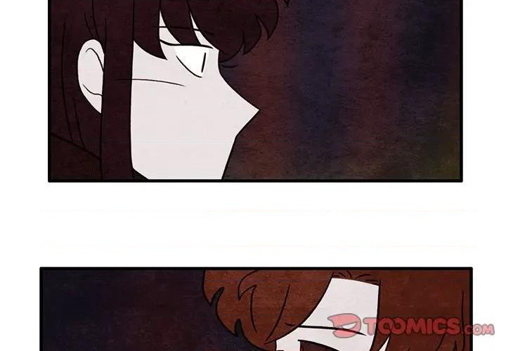 超自然戀愛 - 第63話(1/2) - 2