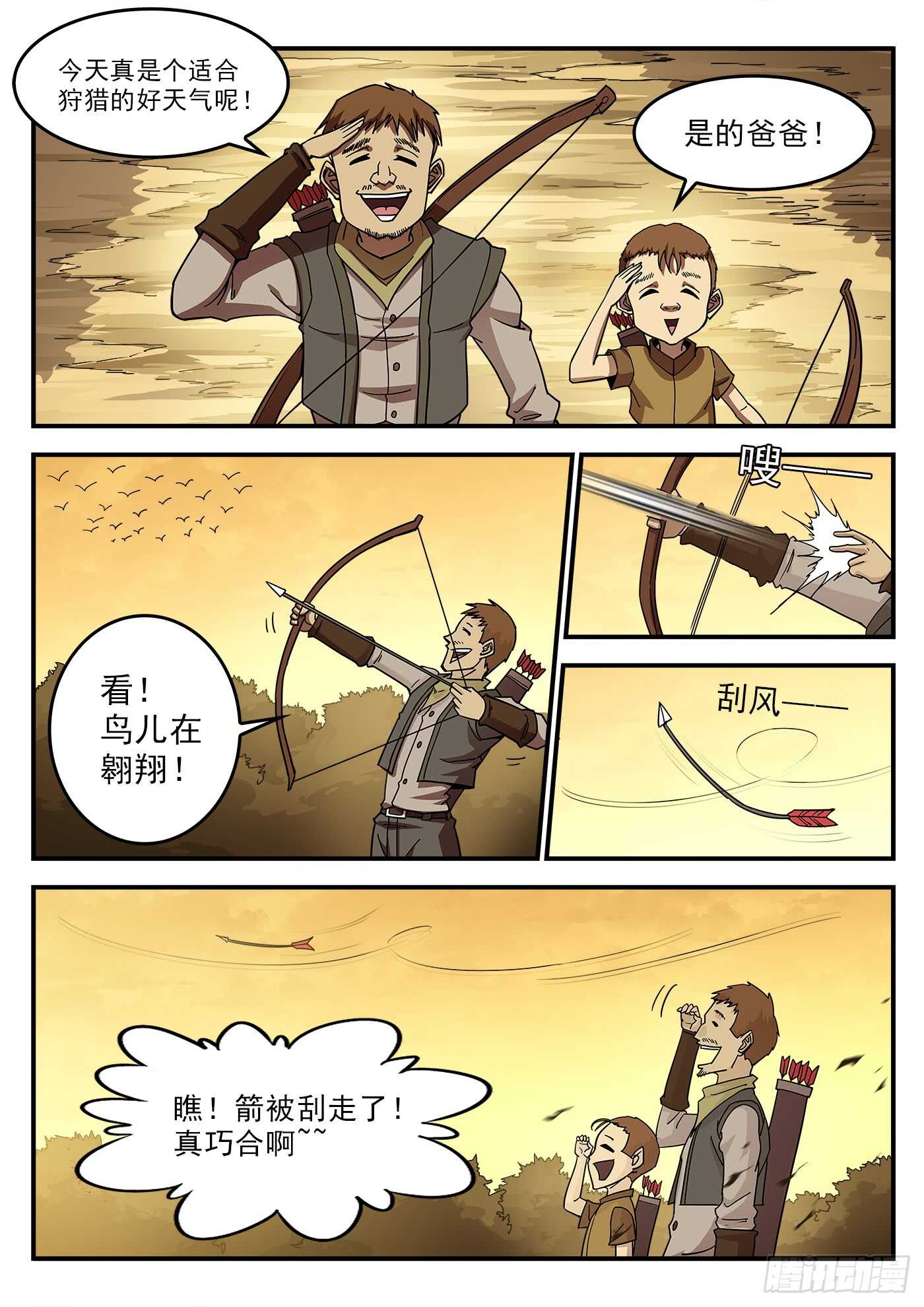 1.jpg