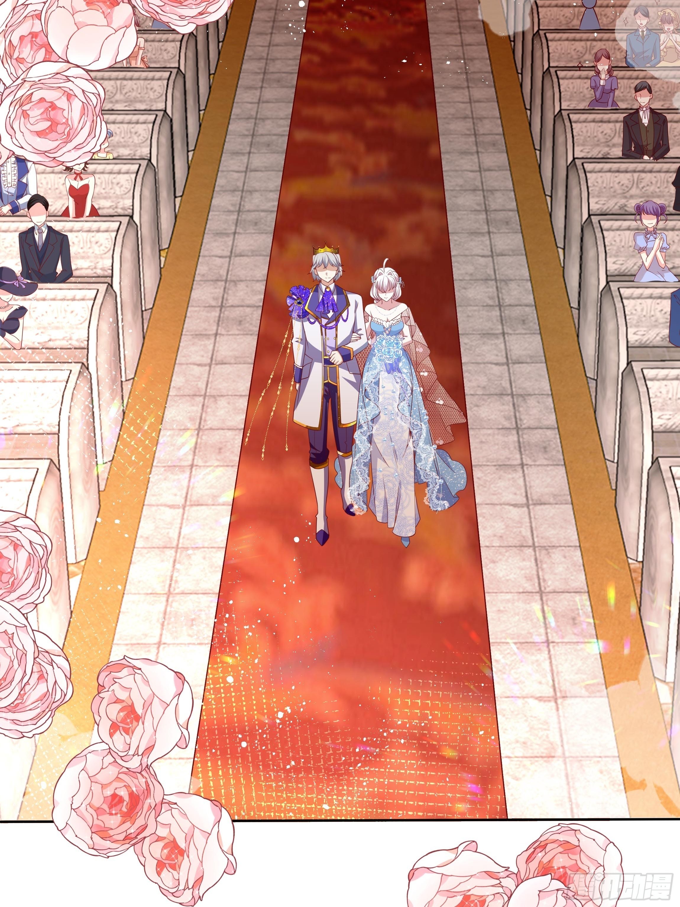 《传说中的恶役公主》漫画最新章节43话 订婚仪式！免费下拉式在线观看章节第【37】张图片