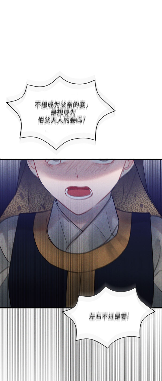 第19话0