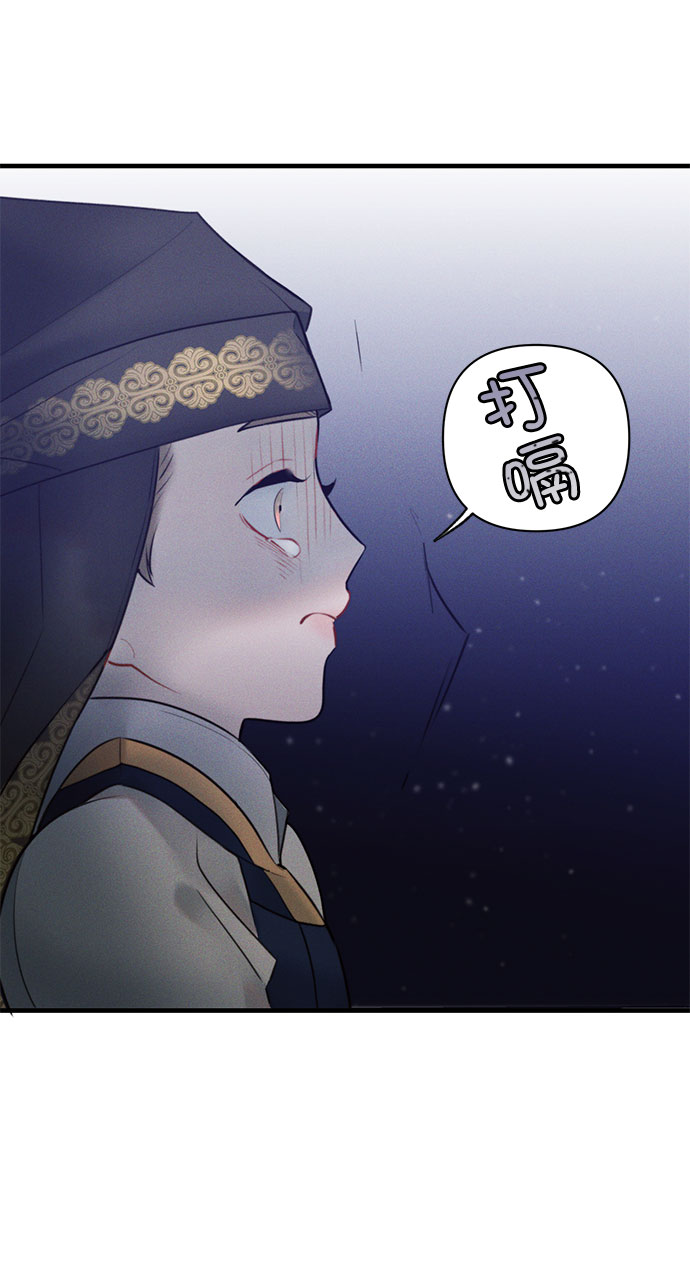第19话2