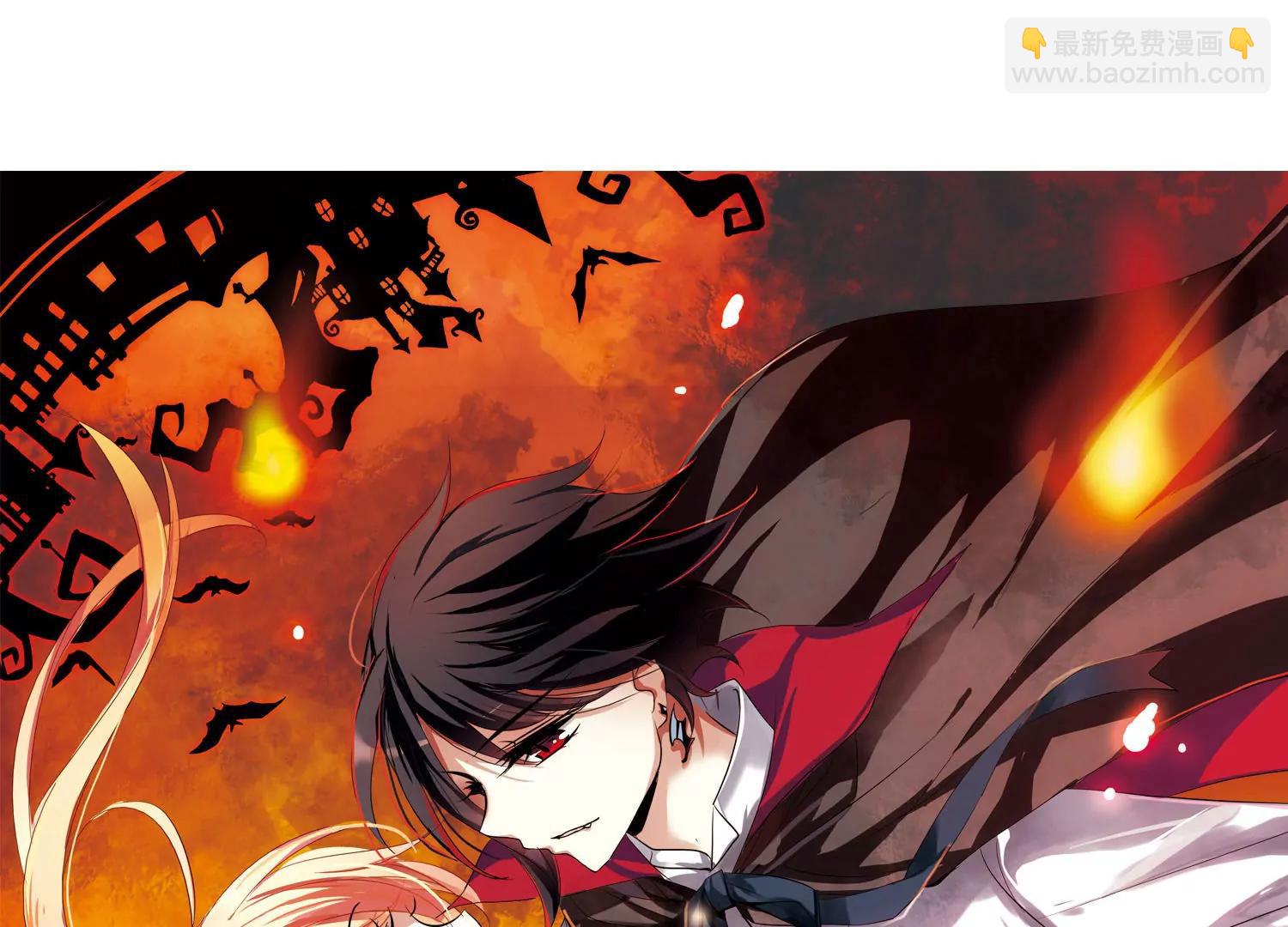 穿越西元3000後 - 第235話  林中琴音1 - 3