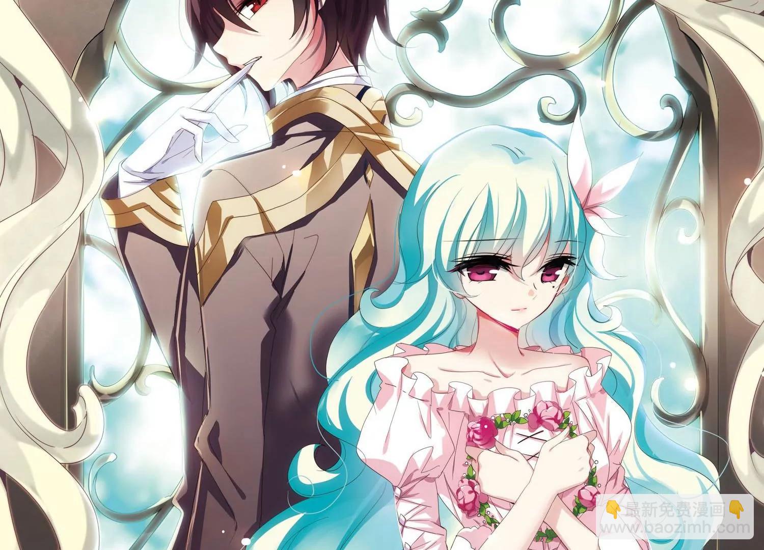 穿越西元3000後 - 第315話  星標舞蹈2(1/2) - 4