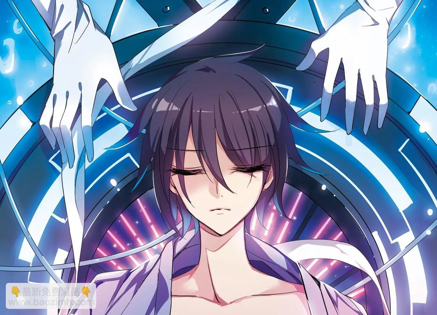 穿越西元3000後 - 第439話  改造手術1(1/2) - 4