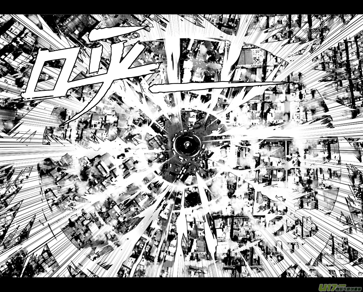 雏蜂 - 212：第三部 42天外来客（其三五） - 2