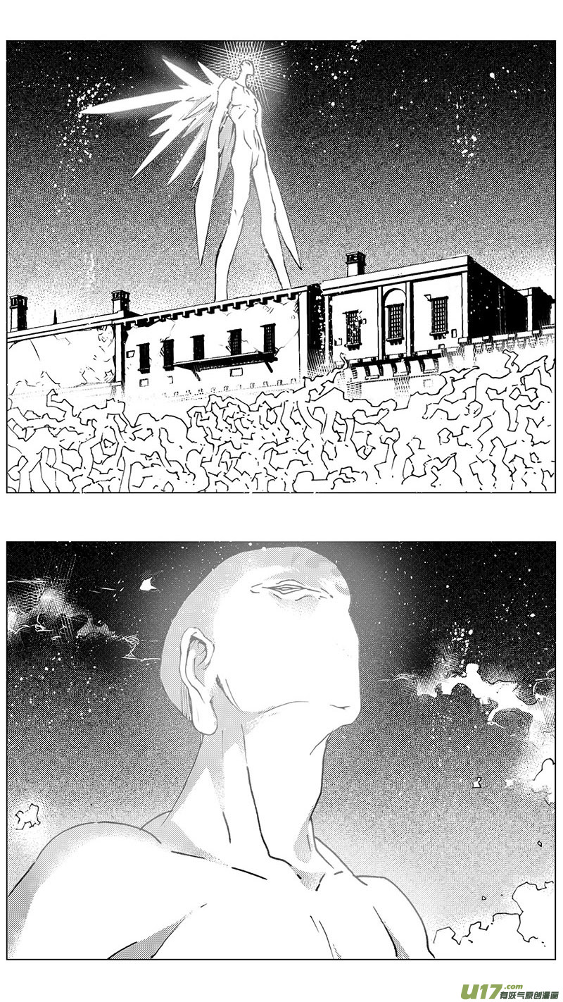 雏蜂 - 218：第三部 48 征程（其六） - 2