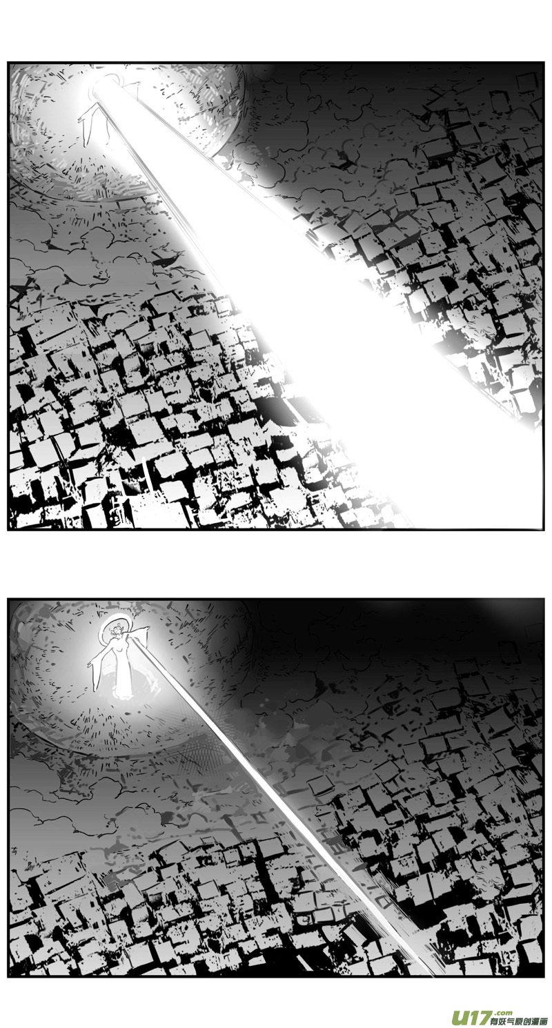 雏蜂 - 279：第三部 109虎落平阳（十二） - 2