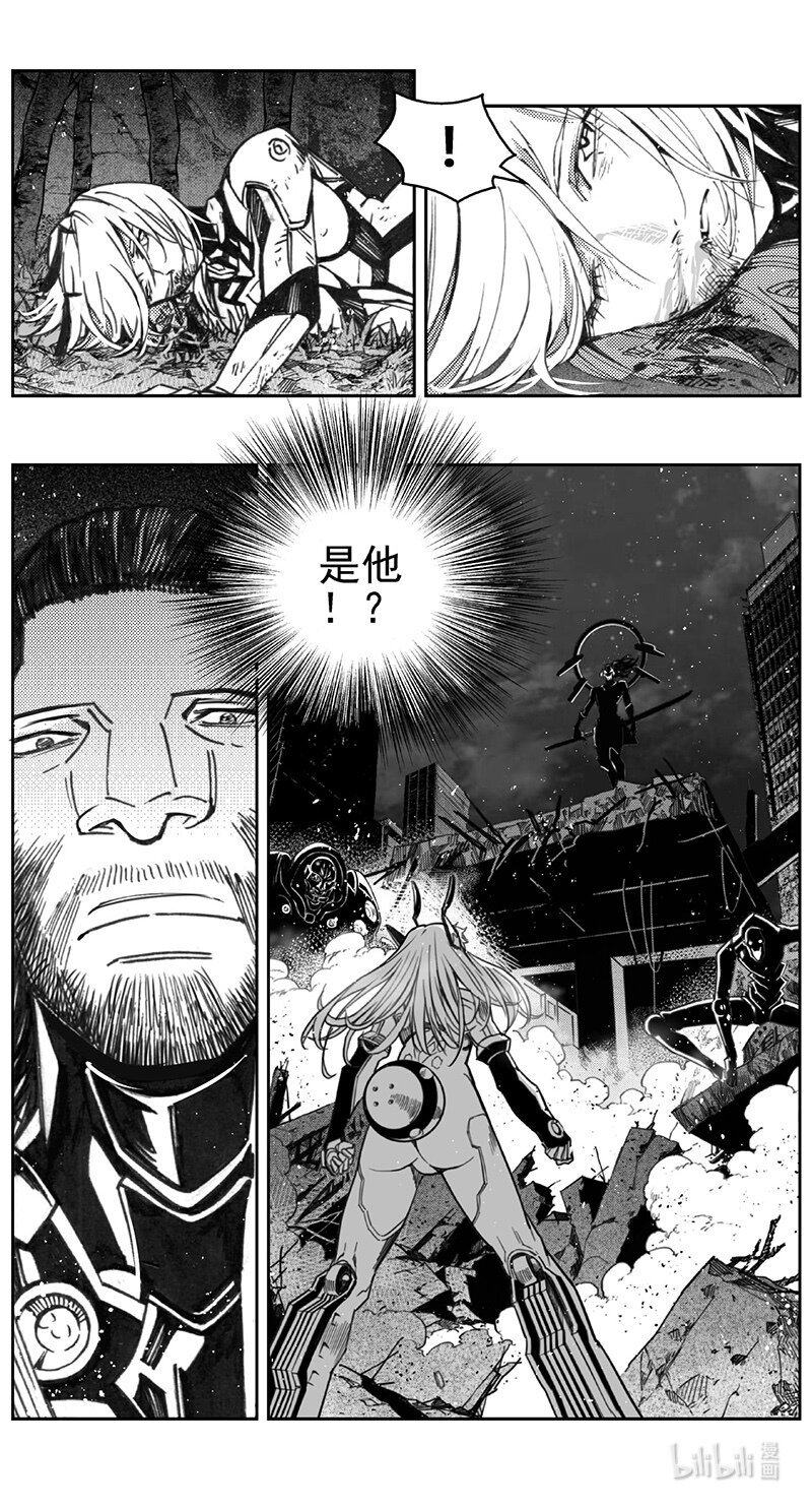 雛蜂 - 413第四部35 剛對柔（14 - 2