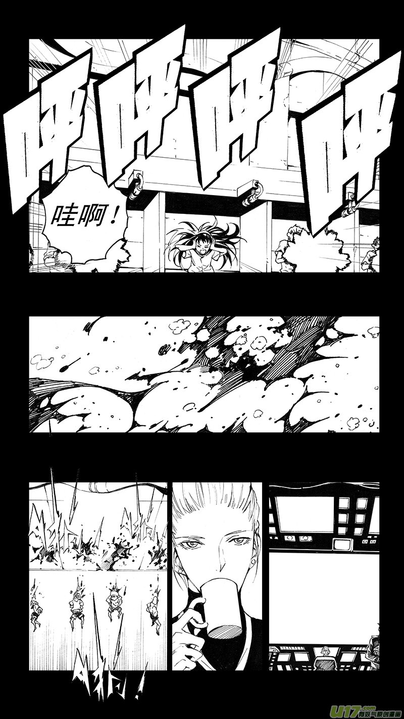 雏蜂 - 69：尘封的爱意 （其三） - 2