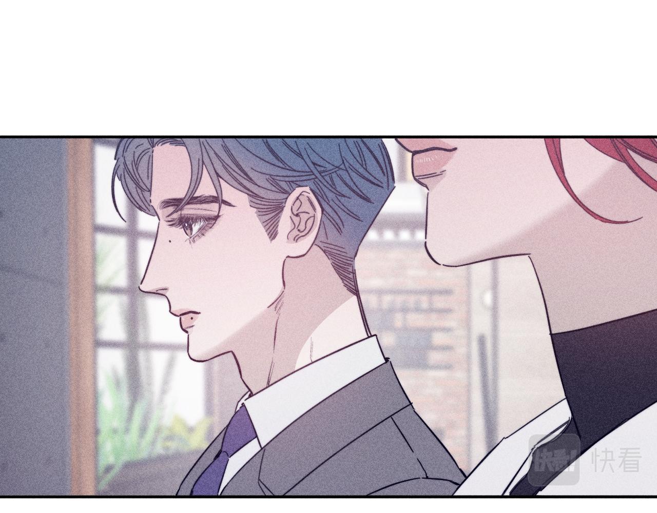 春日將至 - 第84話 擁有的一切都是陌生的(1/3) - 1