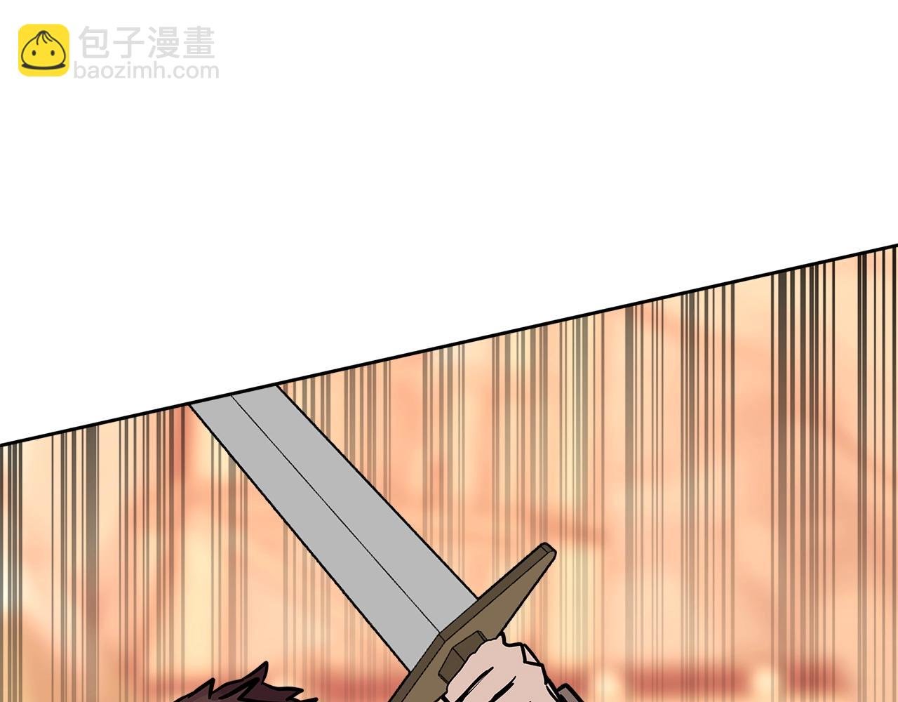 次元僱傭兵 - 第4季第1話 曾經的傭兵團(1/5) - 3