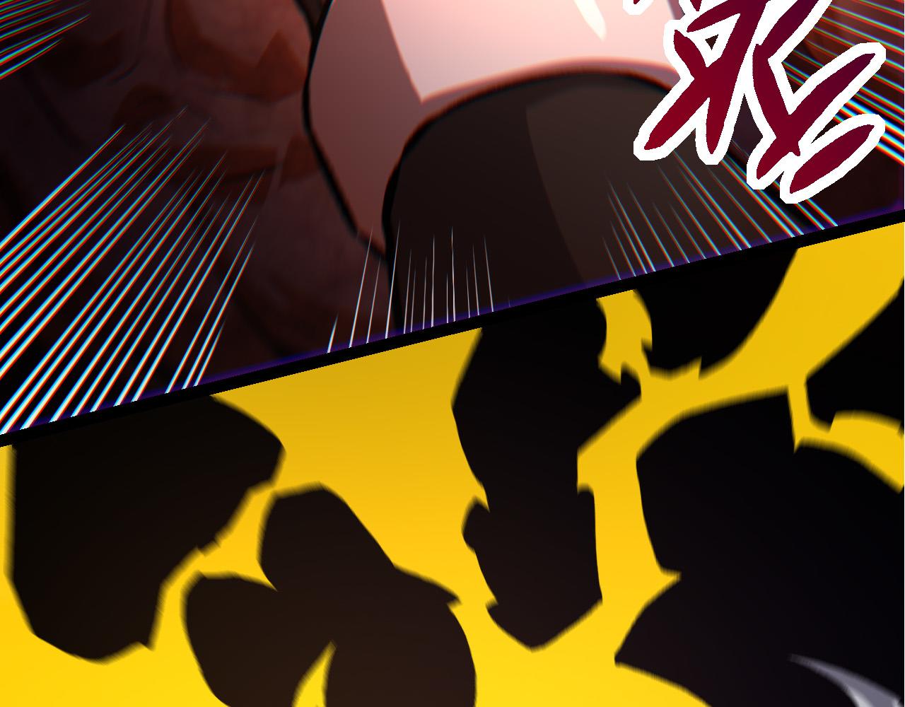 從大樹開始的進化 - 第53話 蝗蟲淹沒，無力阻擋(2/3) - 2