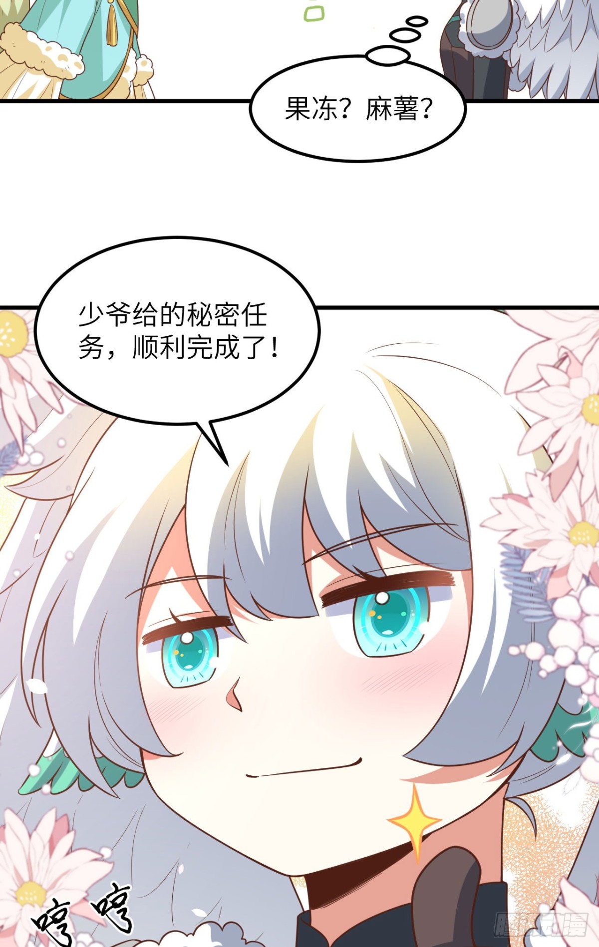 7.jpg