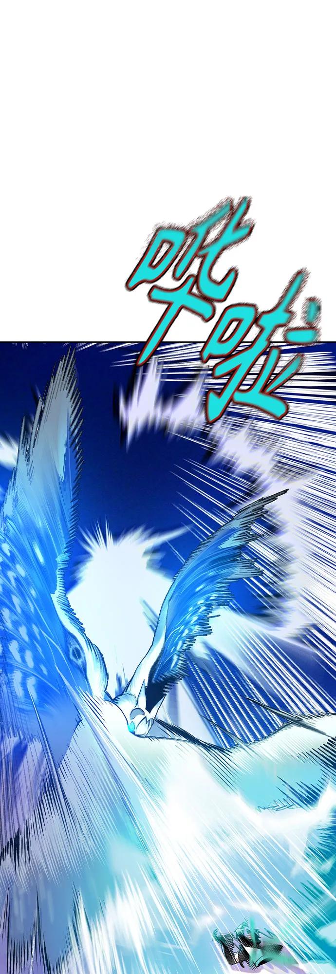 丛林果汁 - 第2季 第29话(1/2) - 第36张图